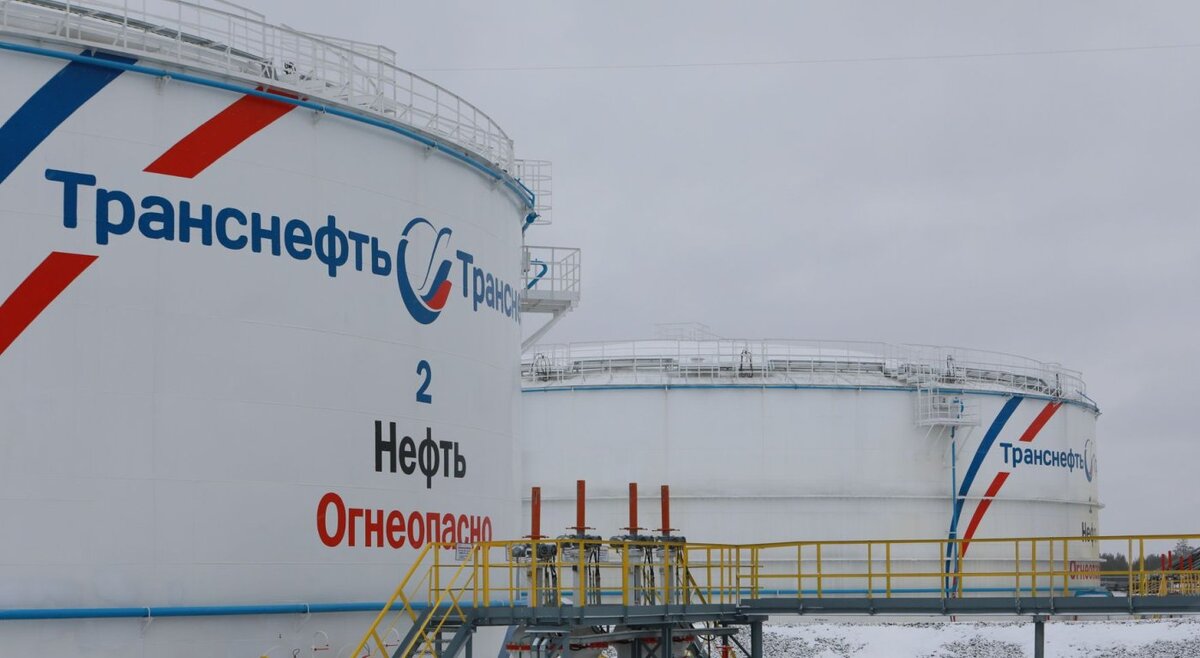 Транснефть – Сибирь» повысила надежность инфраструктурных объектов в  четырех регионах | Новостной Портал UGRA-NEWS.RU | Дзен