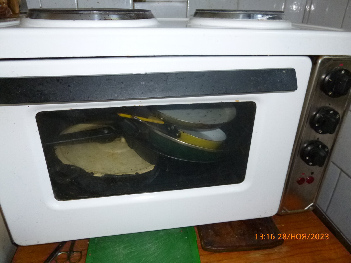 Личное фото автора