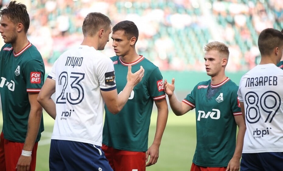    «Локомотив» 28 ноября сыграет с «Балтикой» в матче Кубка России. Фото: ФК «Локомотив»