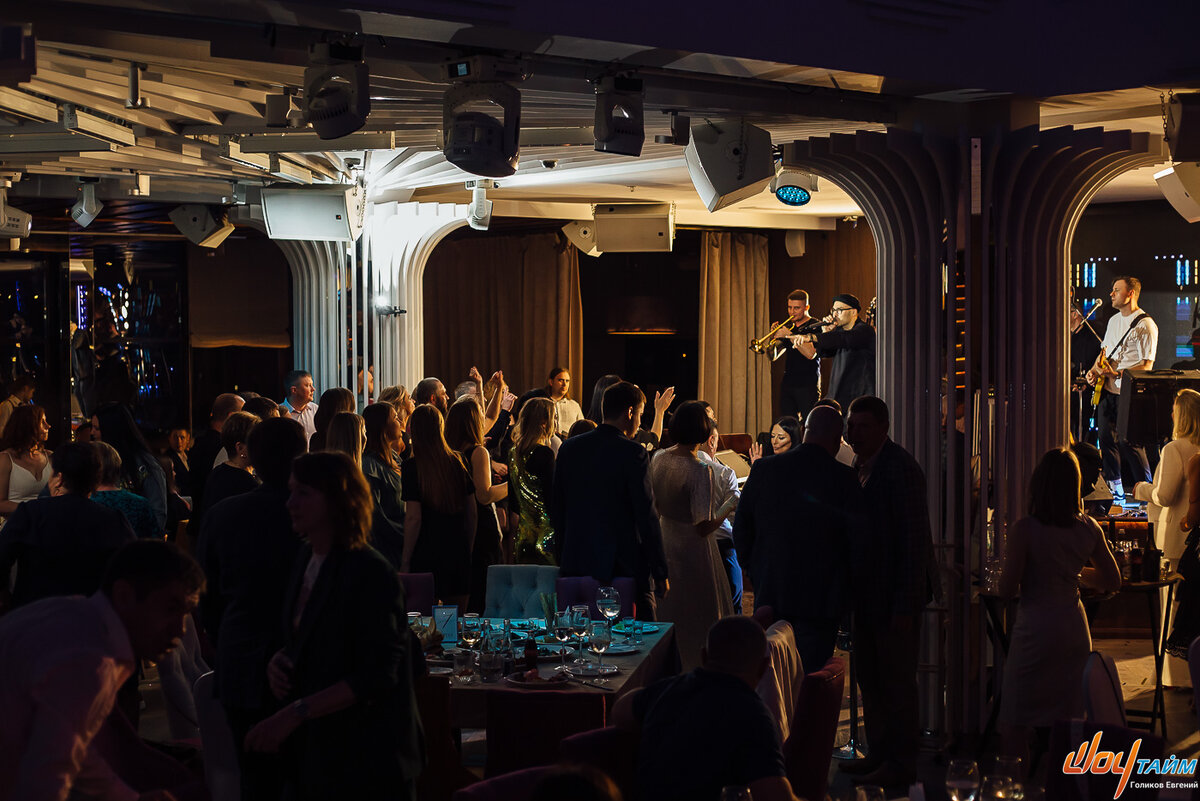 паром песня