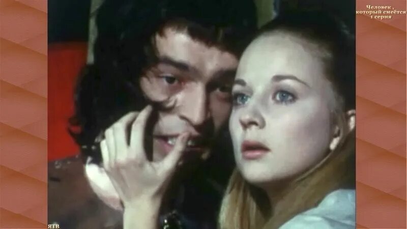 Кадр из фильма.  Фото с интернета.