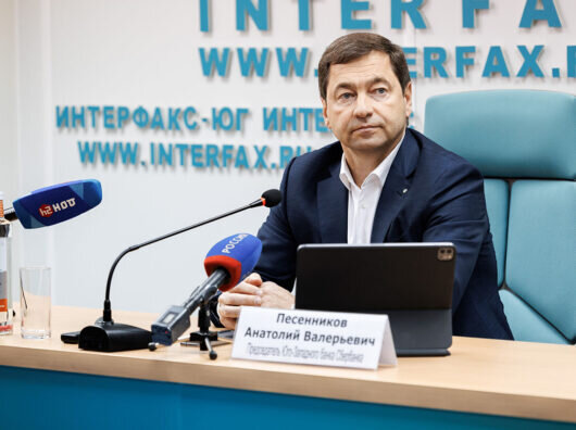    Председатель Юго-Западного банка Сбербанка Анатолий Песенников //Фото Евгений Чистяков