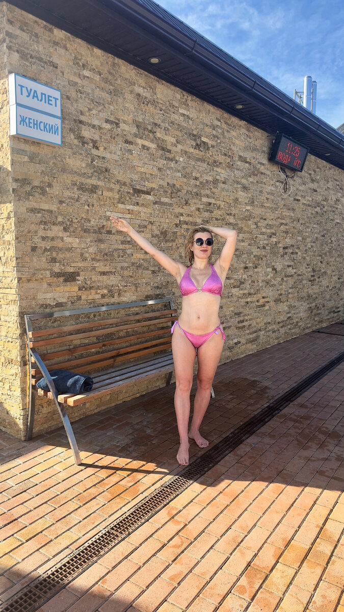 Основное правило посещения какое? Делай красивые фотки и выкладывай в инстаграм? Нет.. Ходи в туалет и ребенка своего туда же! 