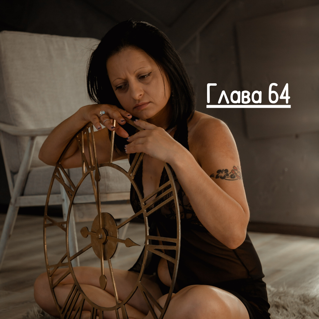 #отношениясмужчиной #отношения #психологиясчастья #психологияотношений #психологияжизни #познакомлюсь #одиночество #свидание