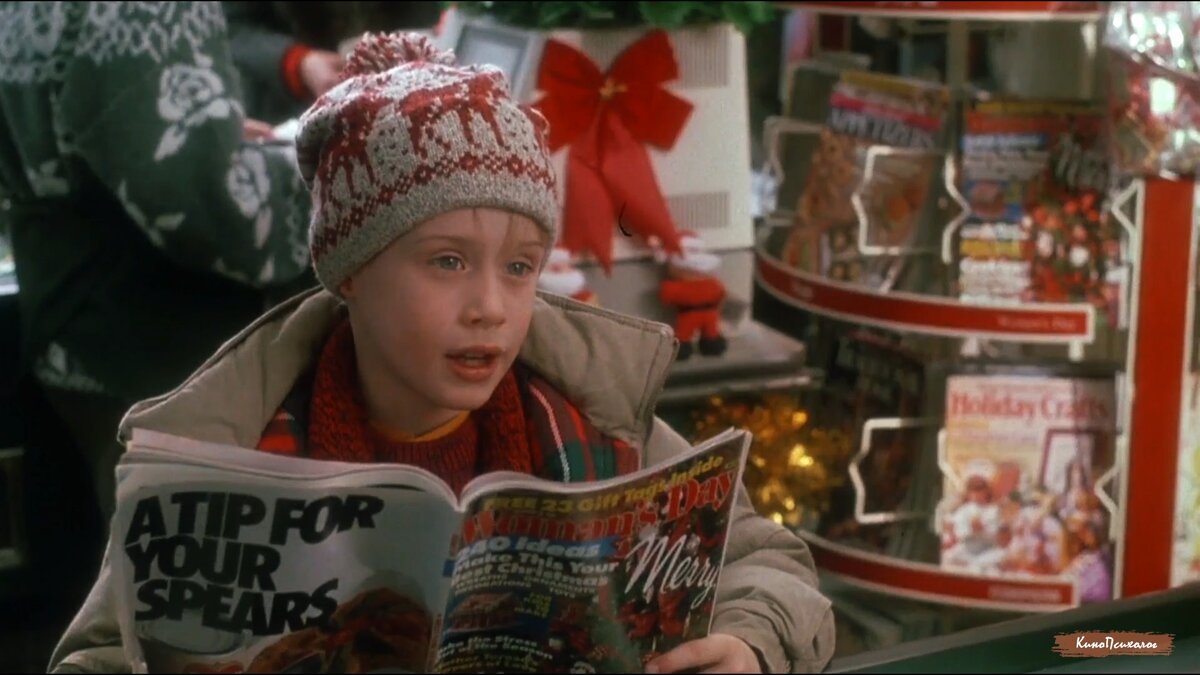 "Один дома", скриншот. У ребенка-Кевина, определенно, есть "взрослая" часть.