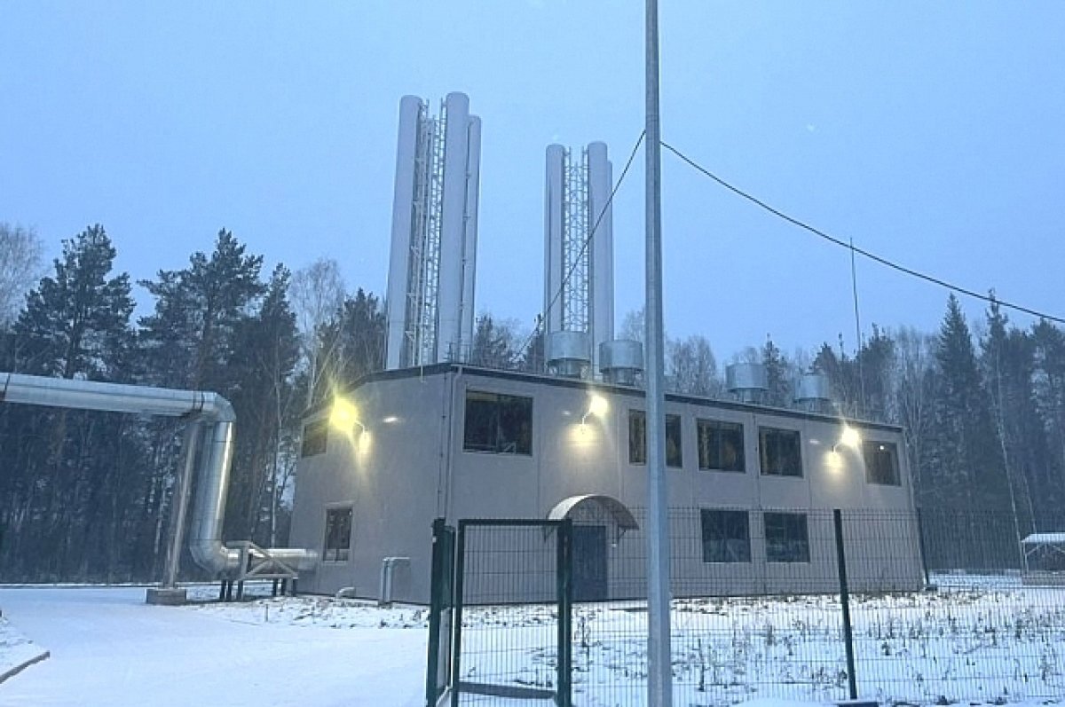    Новое качество жизни.