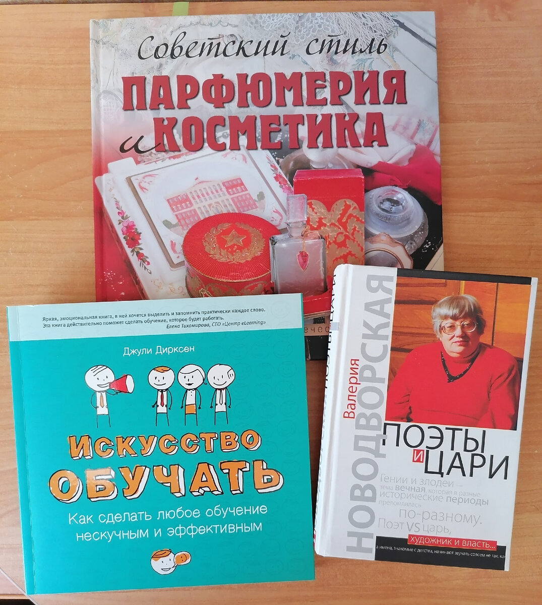 Как написать книгу: 5 шагов, 20 лучших инструкций