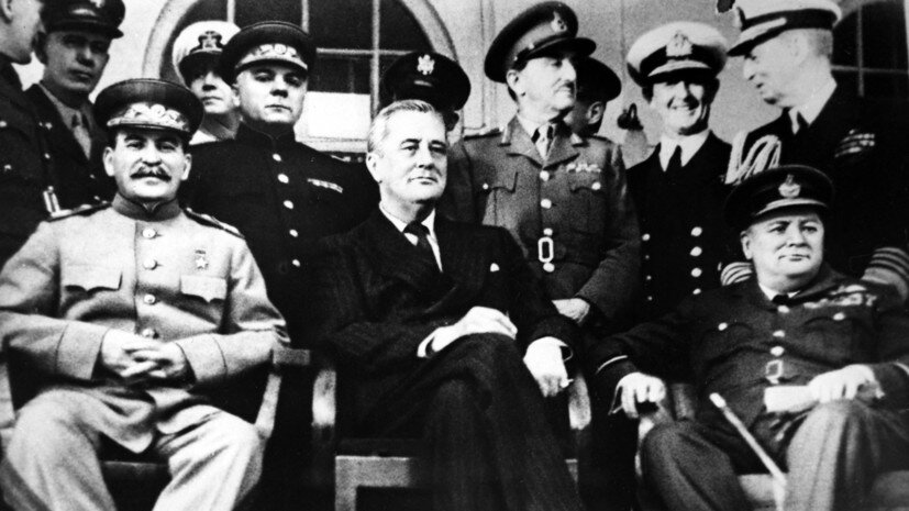     Тегеранская конференция 1943 года РИА Новости