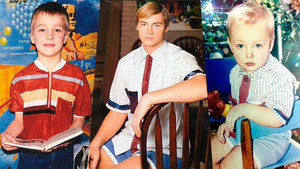 Алексей Воробьев в детстве и юности