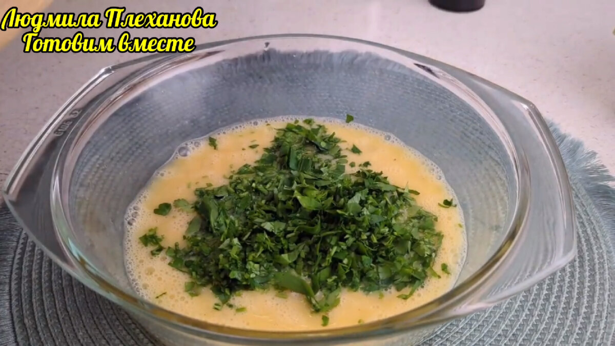 Ассортимент гарниров из овощей и грибов. Приготовление блюд и гарниров из теста. Приготовление блюд и гарниров из теста. Изделия из теста мучные блюда. Приготовление блюд и гарниров из теста.