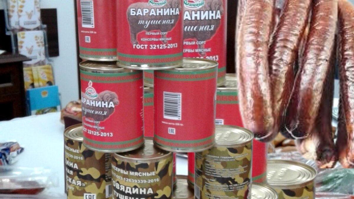 Воспоминания о вкусах прошлого: 10 забытых продуктов СССР, которые оставили  след в наших сердцах