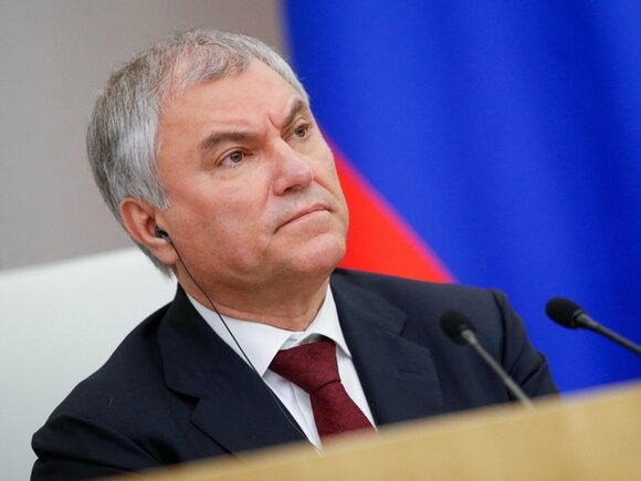    Фото с сайта duma.gov.ru