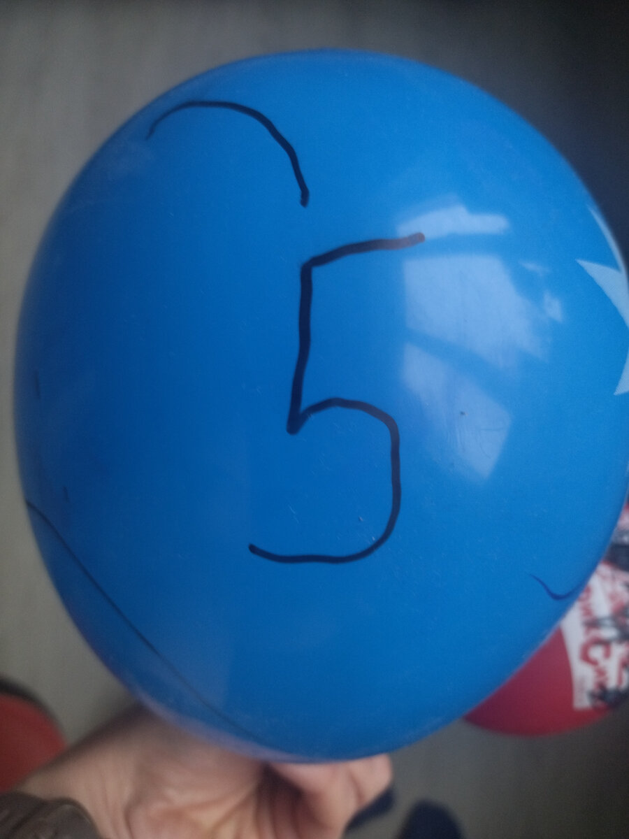 Самые обычные шарики) 