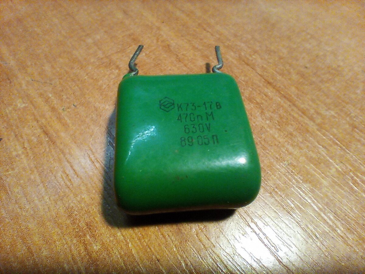 Май 1989 года рождения.