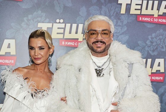    Татьяна Тур и Филипп Киркоров на премьере фильма «Тёща»