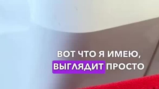 Онлайн КУРСЫ шитья НИЖНЕГО БЕЛЬЯ | Как я потерялась свое желание шить # ...