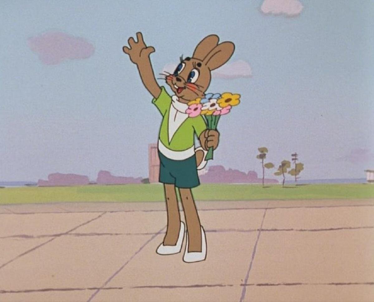 "Ну, погоди!"