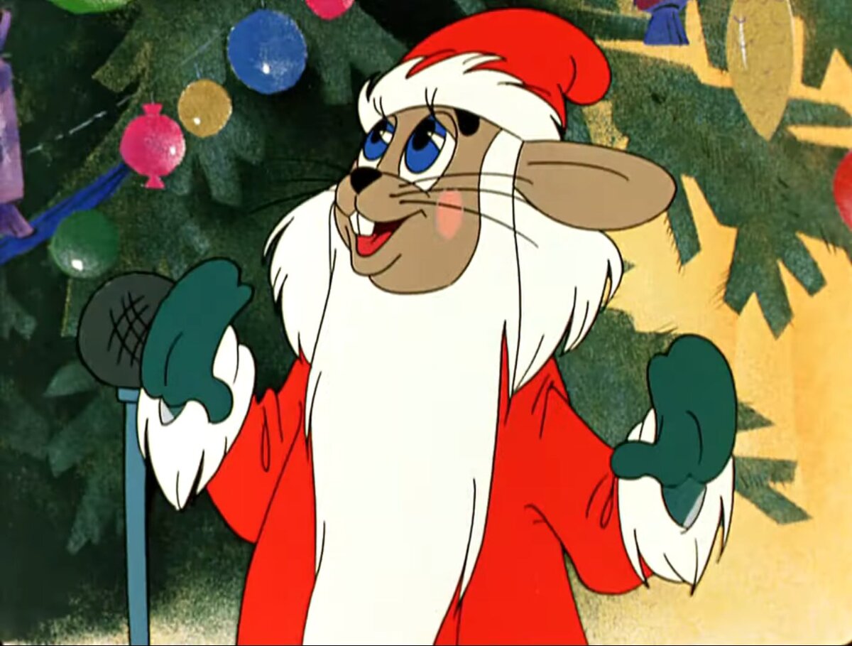 Новогодняя серия "Ну, погоди!"