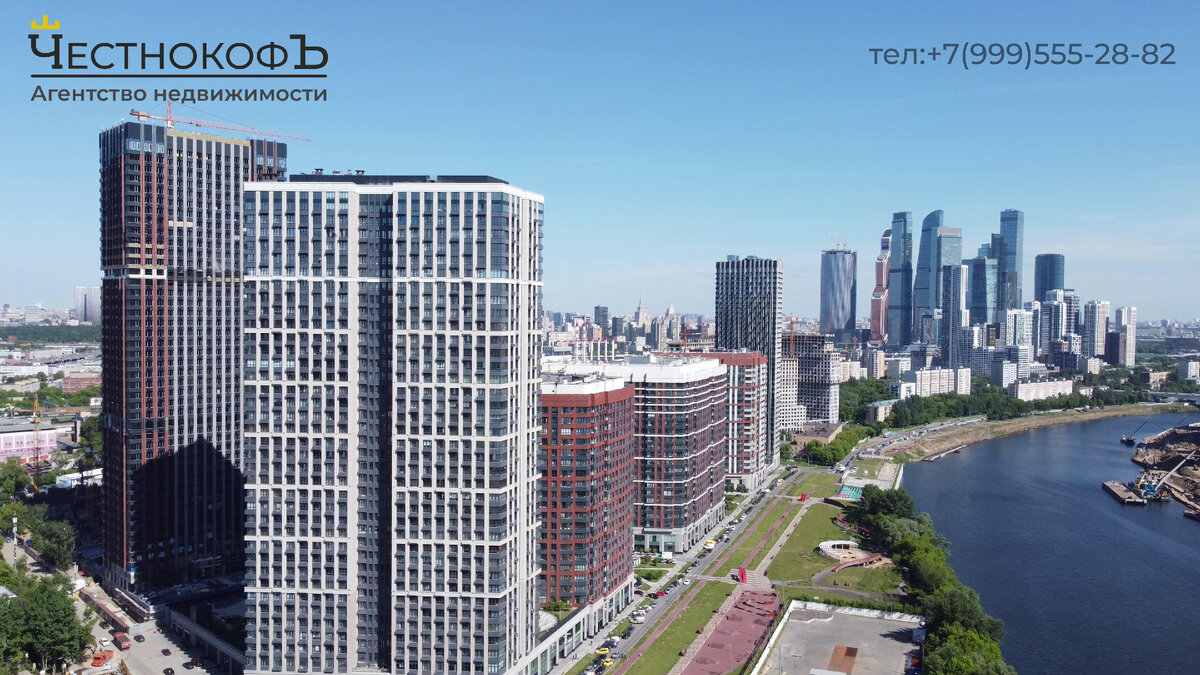 Обзор ЖК «Сердце столицы»