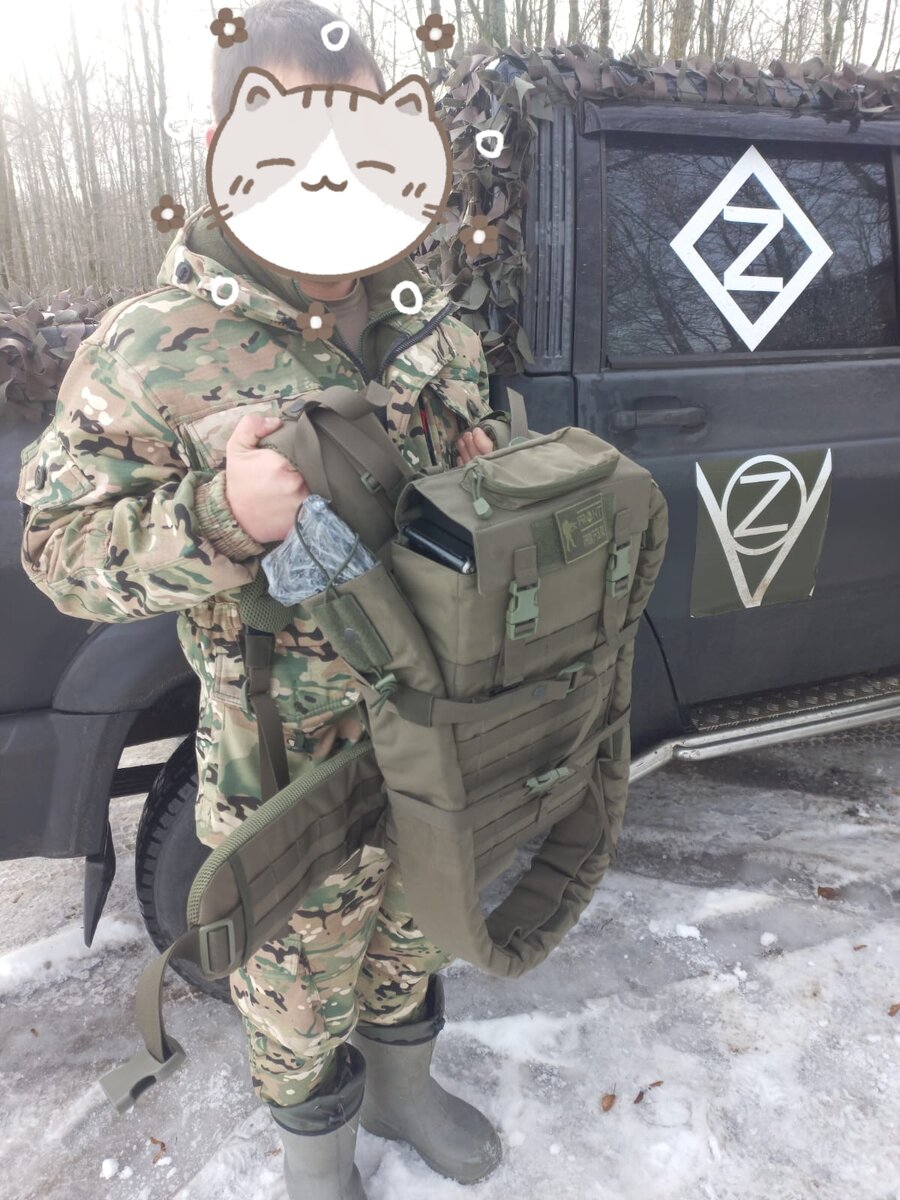 -2