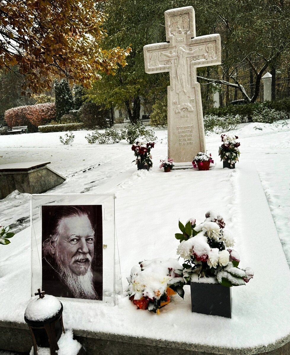 Отца Димитрия Смирнова нет уже с нами три года. И всё-таки он с нами...