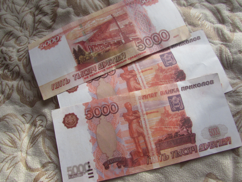 Про законопроект о выплате родителям школьников 15 тысяч рублей "в связи с началом учебного года"