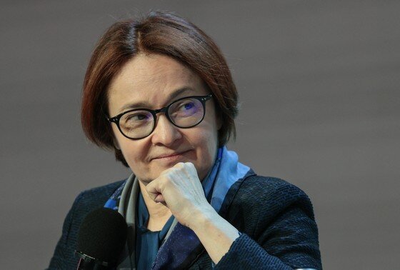    Эльвира Набиуллина