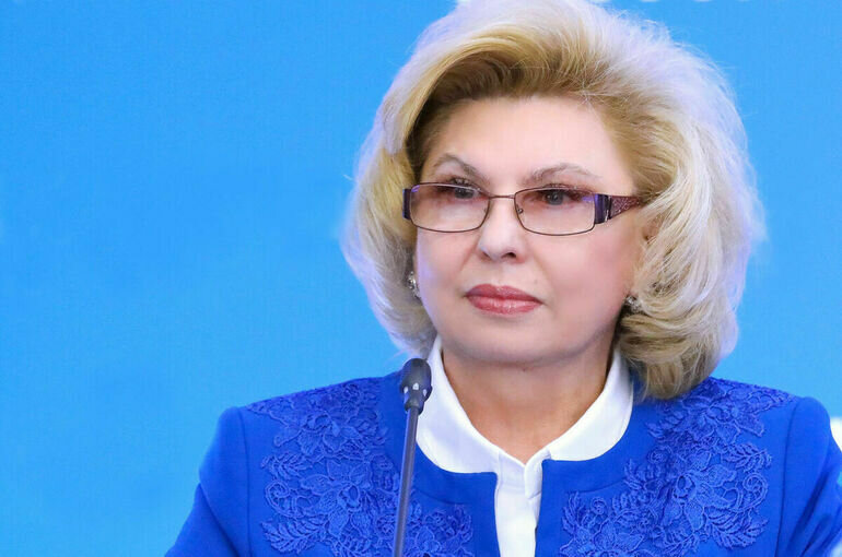   пресс-служба Уполномоченного по правам человека в РФ