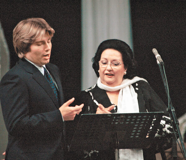 Басков и Кабалье