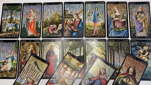 Что обязательно случится | Светлана Шульпина гадание таро | Дзен