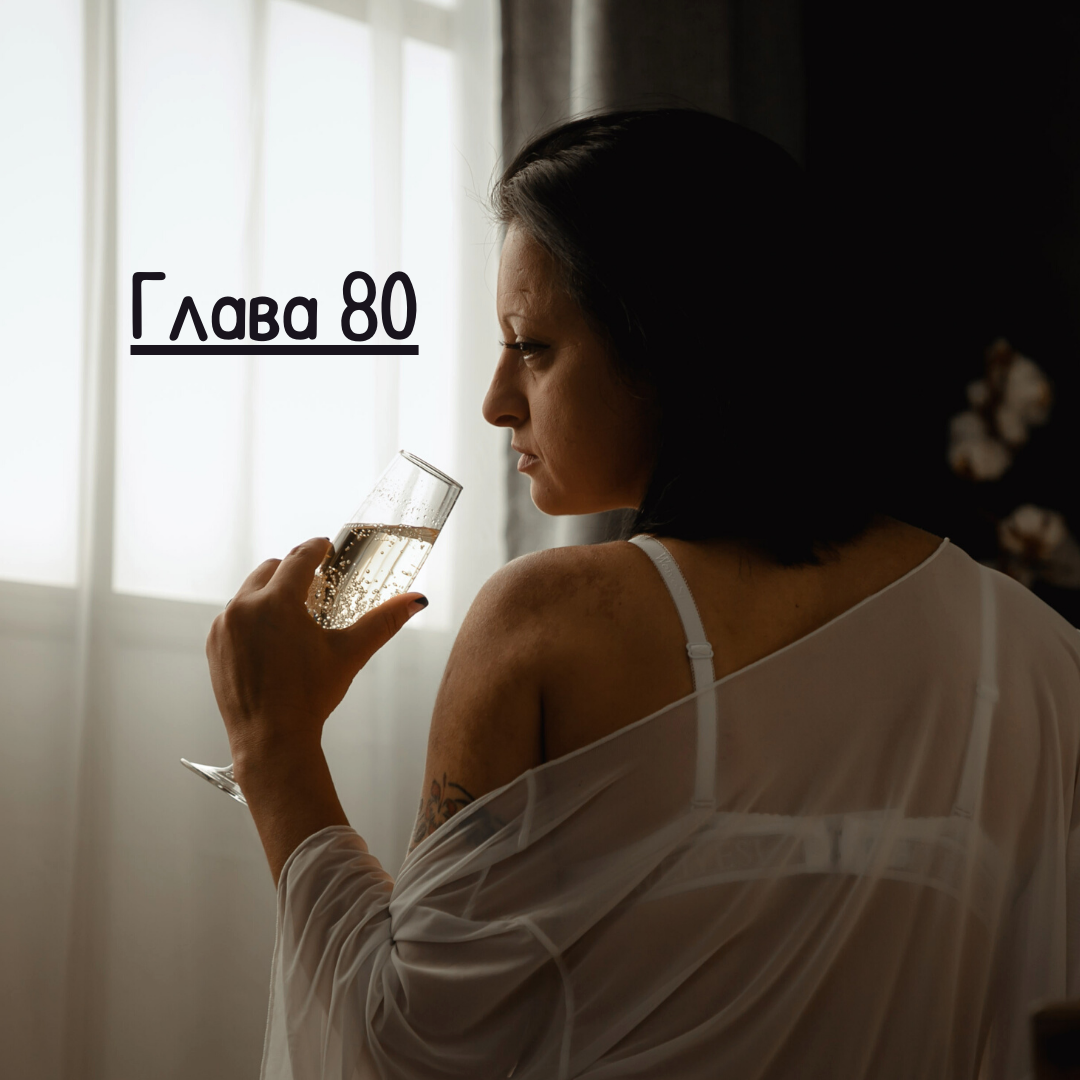 #любовница#люблюженатого#любовныйтреугольник#измена#отношениясженатым