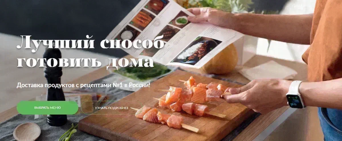 Курица в кляре (86 рецептов с фото) - рецепты с фотографиями на Поварёgkhyarovoe.ru
