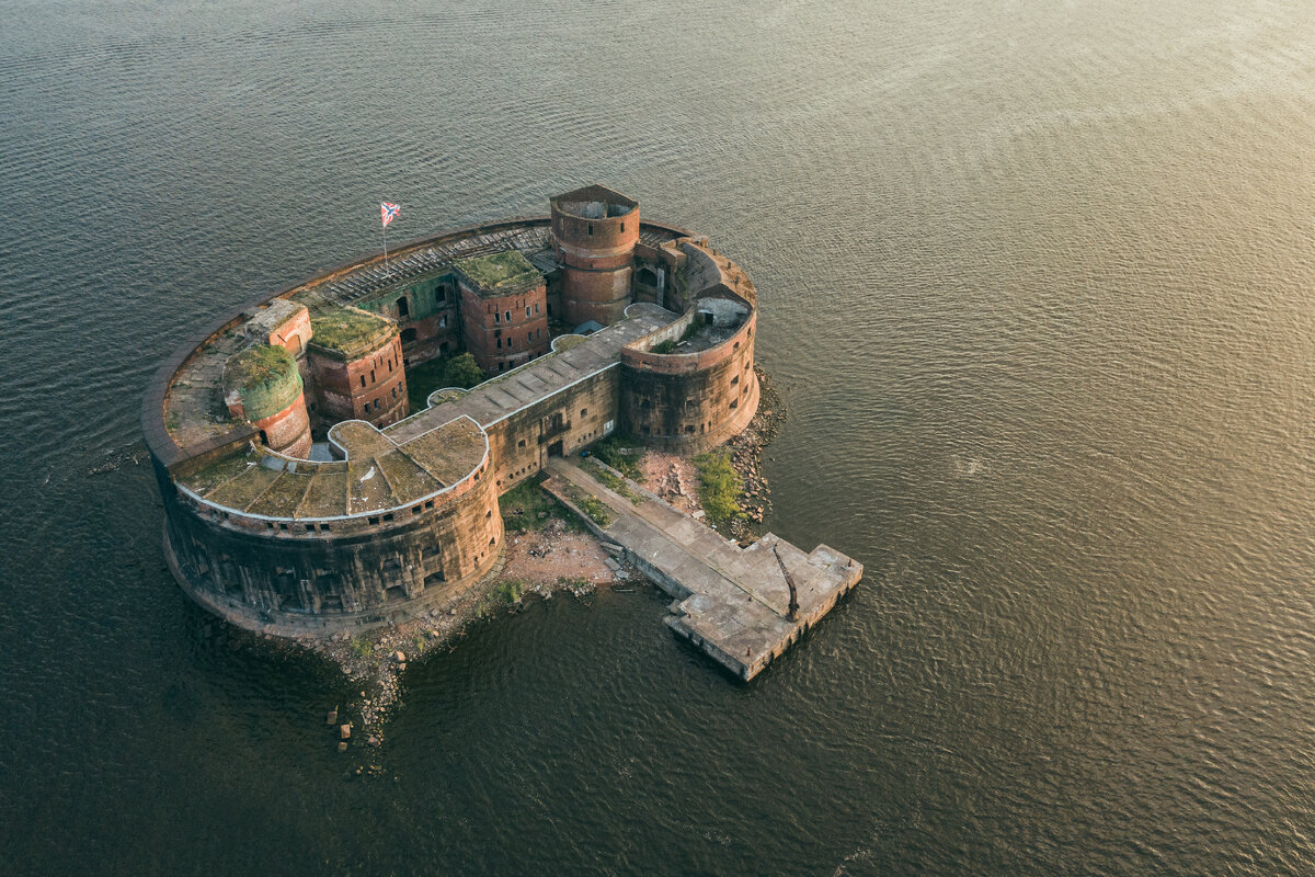 © Aleksandr Medvedkov/ Shutterstock