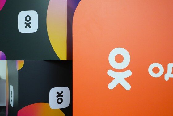    Логотип социальной сети «Одноклассники»