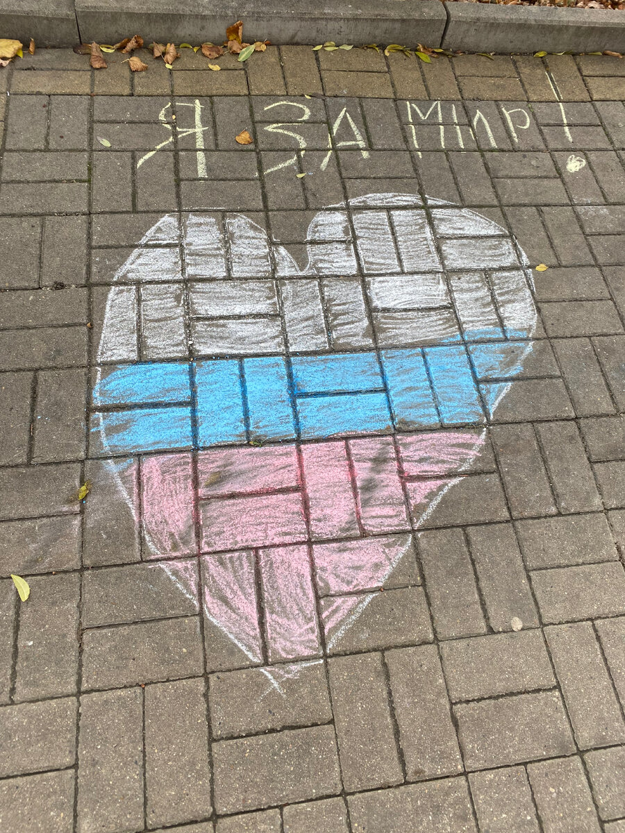 Без лишних слов