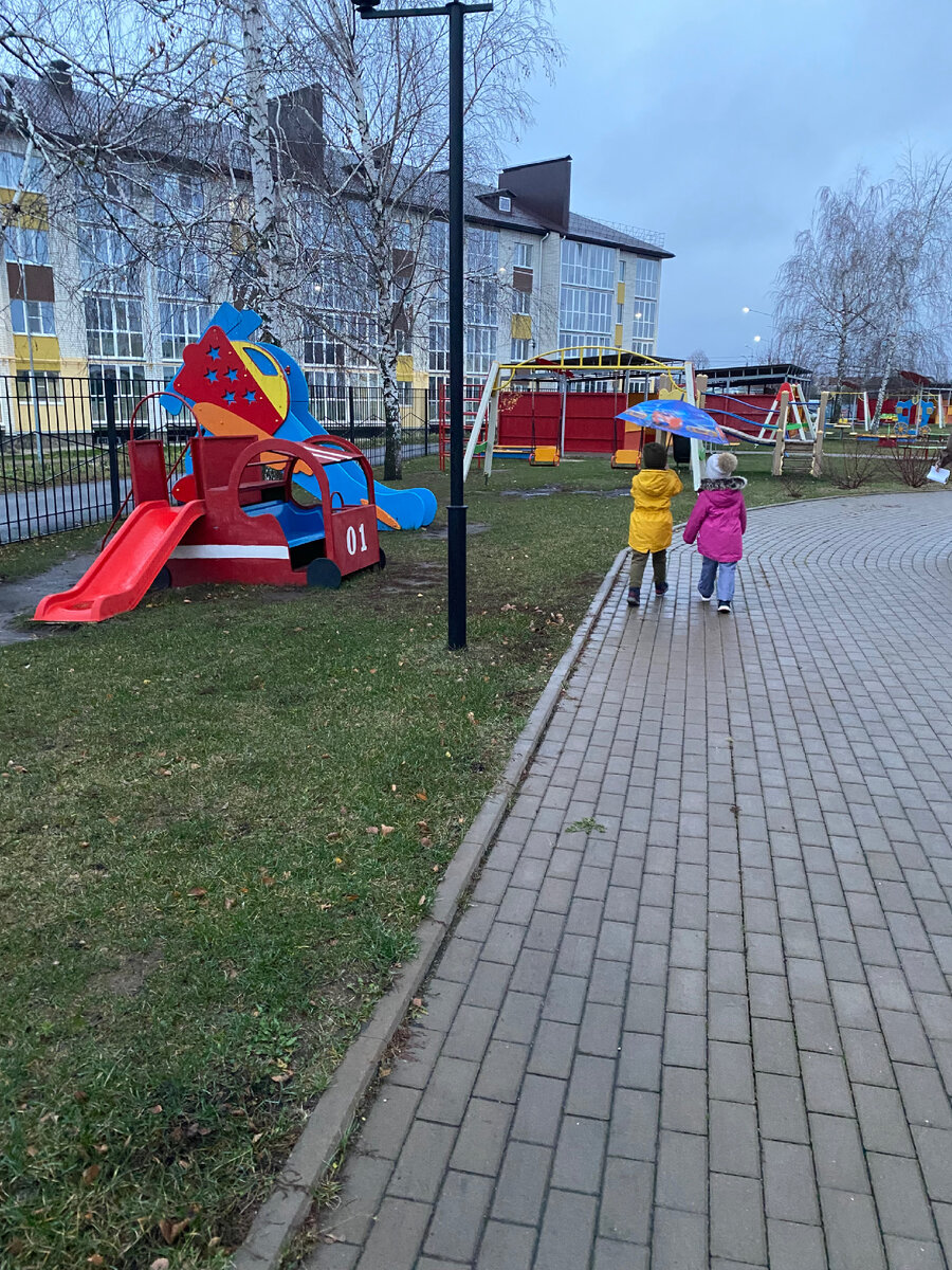 Если с другом вышел в путь, не страшны тревоги