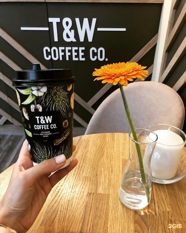 Take wake отзывы. стаканчики кофейни take wake. Keep calm. Take and wake кофейня самообслуживания. Take and wake кофейня франшиза.