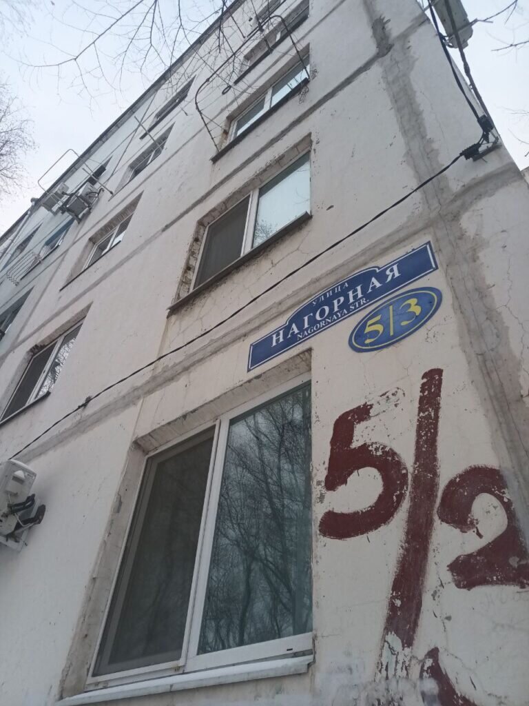    Фото: Амуржилинспекция