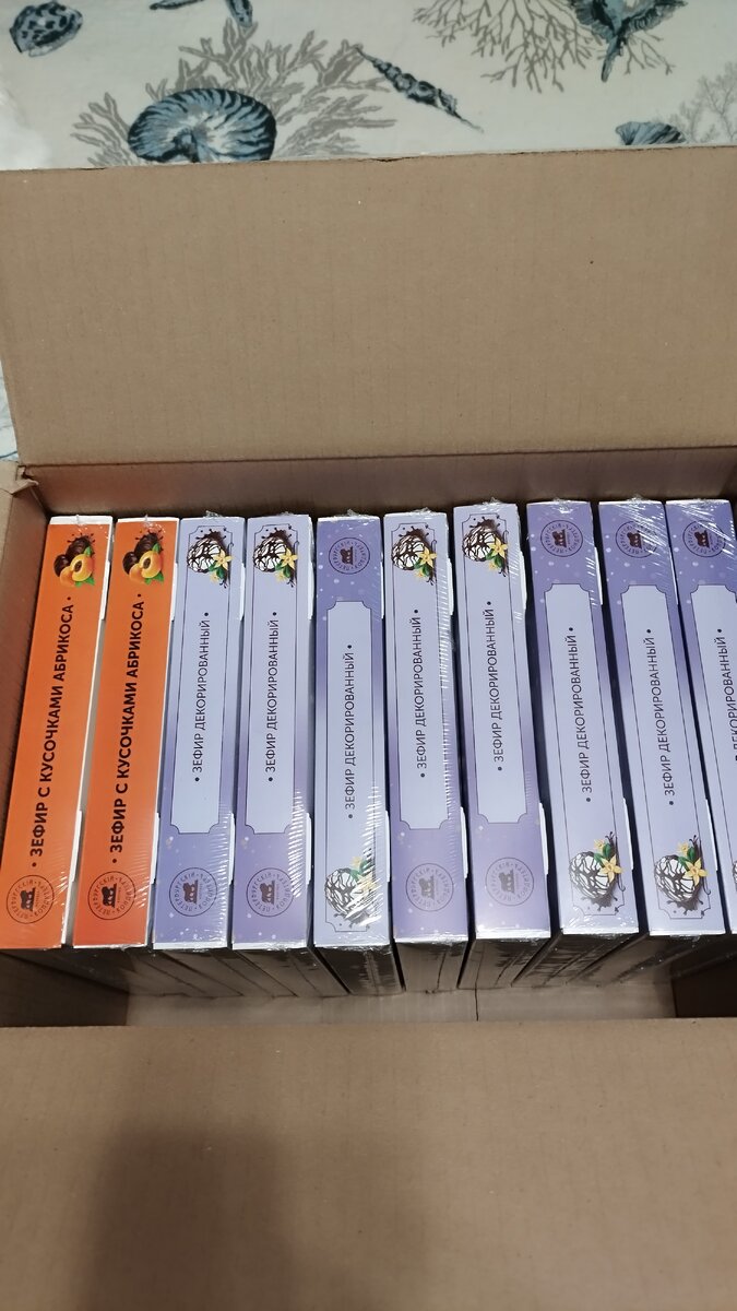 Фотография автора.