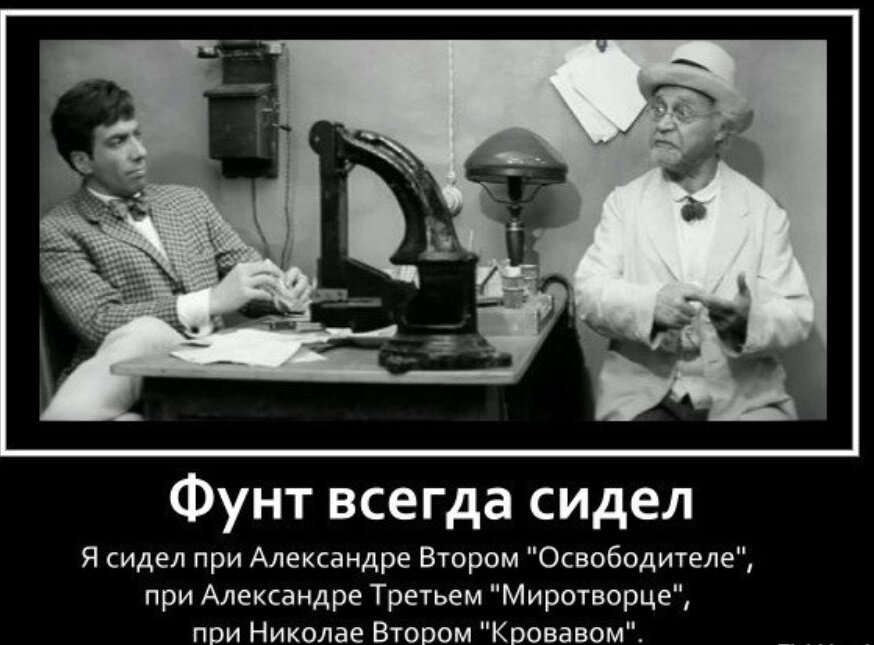 яндекс картинка изображение из свободного доступа