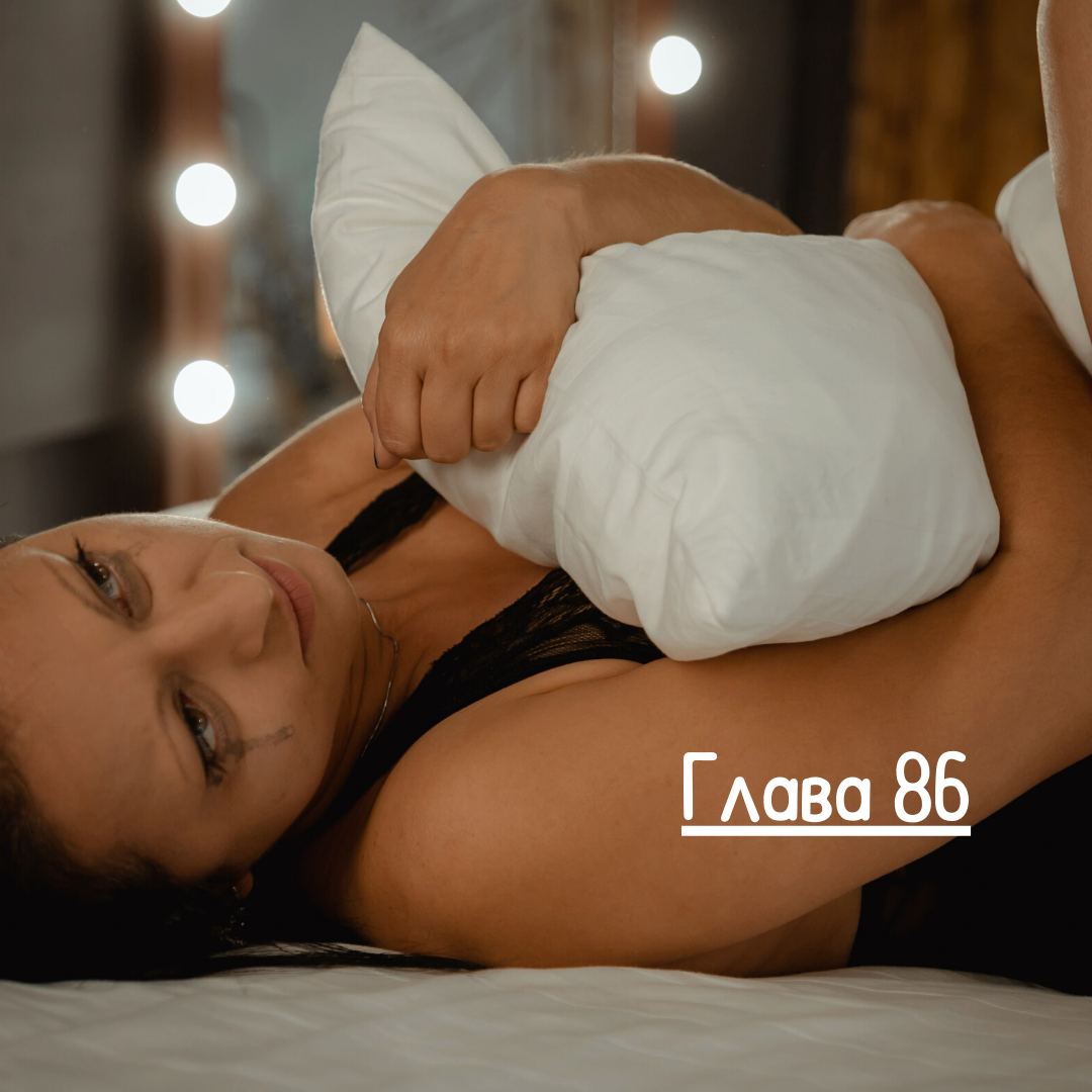 #любовница#люблюженатого#любовныйтреугольник#измена#отношениясженатым