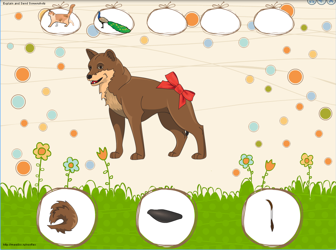 Игра «Потерянный хвост». Надо найти хвост, который подходит для животного на картинке.