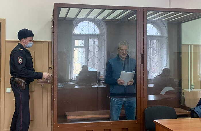    Экс-губернатор Пензенской области Иван Белозерцев.пресс-служба Басманного суда столицы