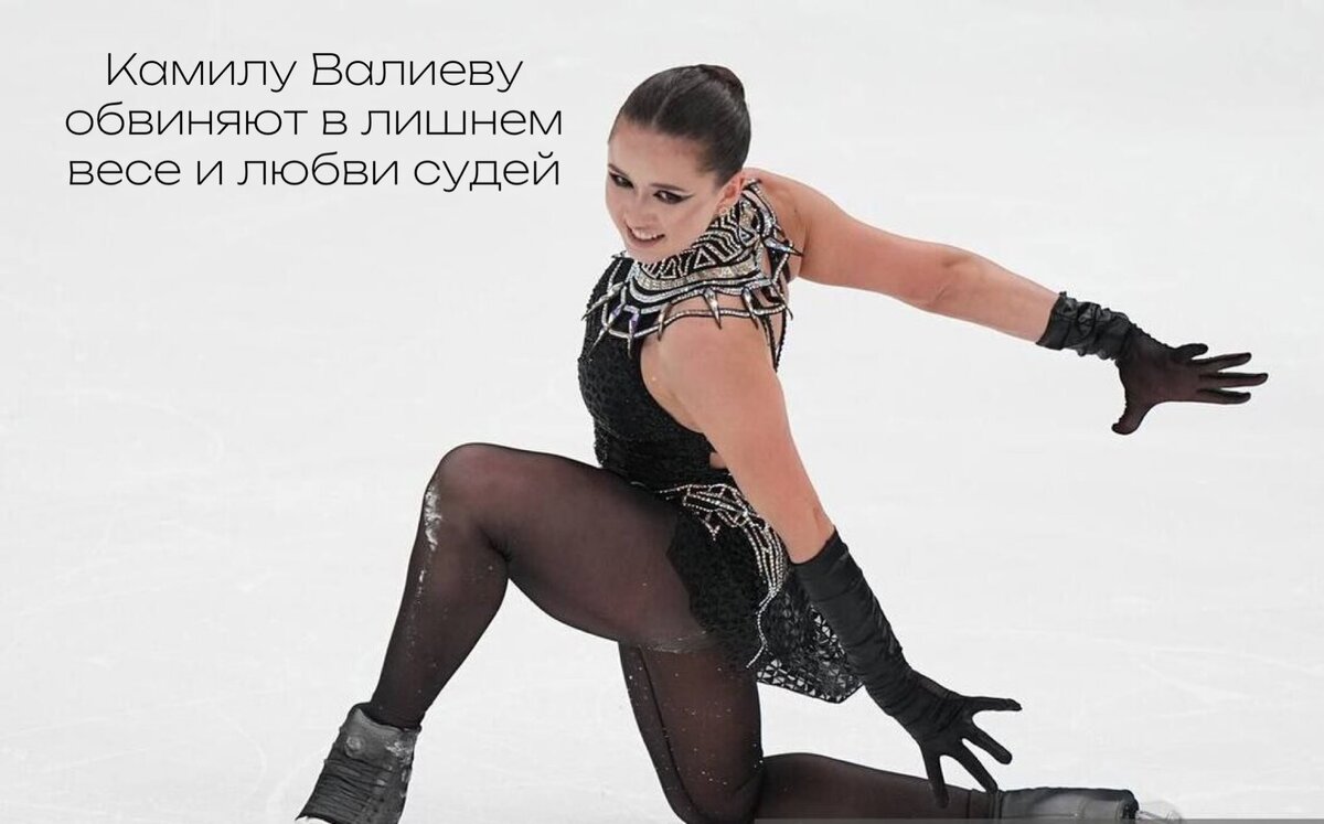 Фото: РИА Новости