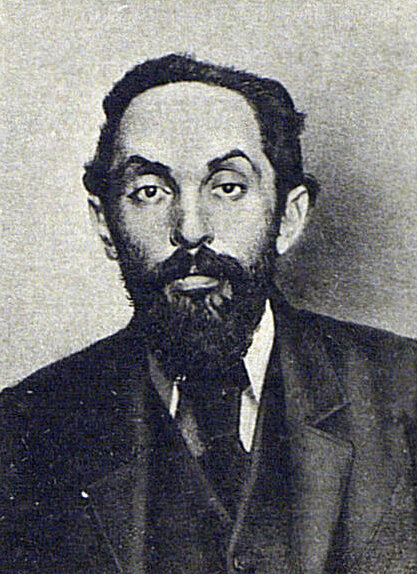 Иосиф Петрович Гольденберг (псевд. Мешковский) 
член Совета рабочих и солдатских депутатов,
