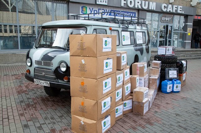    Фото: пресс-служба УрГЭУ