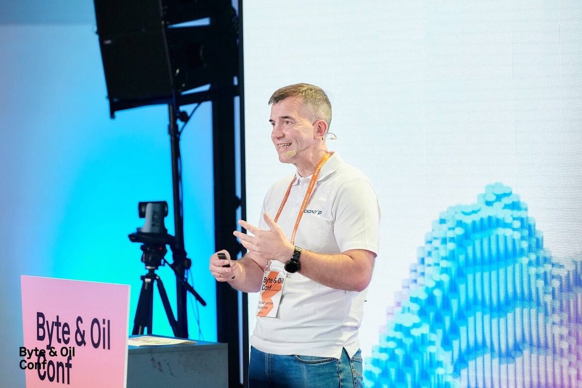 Константин Аристов на Byte&Oil