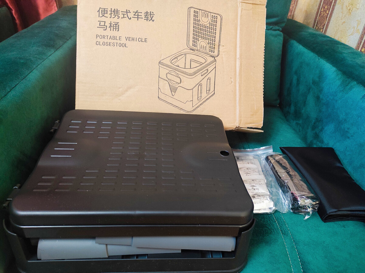 походный унитаз