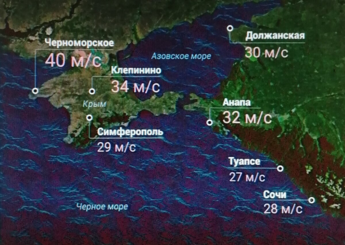 Повторится ли мегашторм в Анапе? | Анапа. Новости. Жизнь и отдых на  курорте. Полдень. XXI век. | Дзен