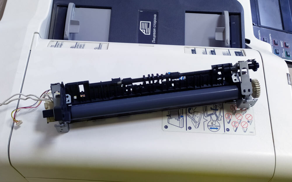 Проблемы узлов фиксации принтеров - сползание термопленки